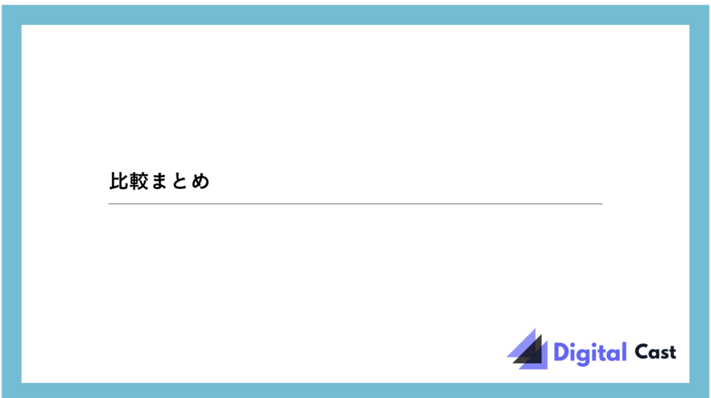 顔出しなし 副業