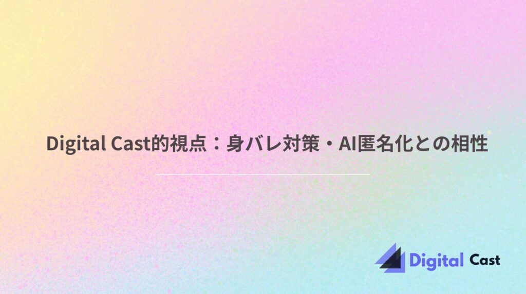 ジュエルライブ 稼げる