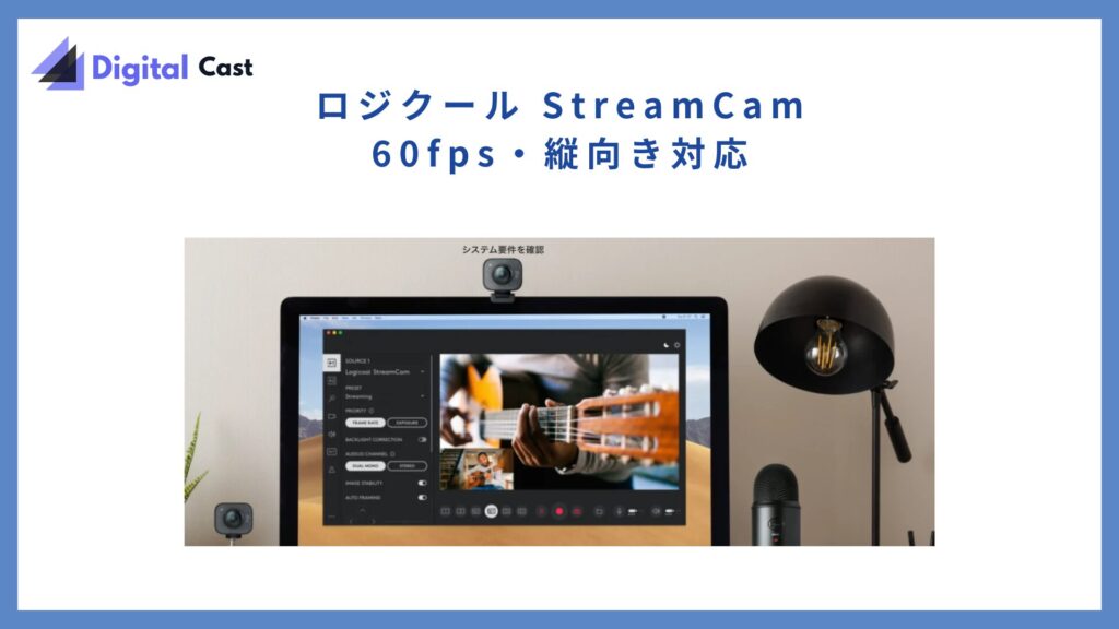 チャットレディ カメラ おすすめ