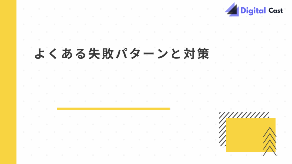 在宅チャットレディ やり方