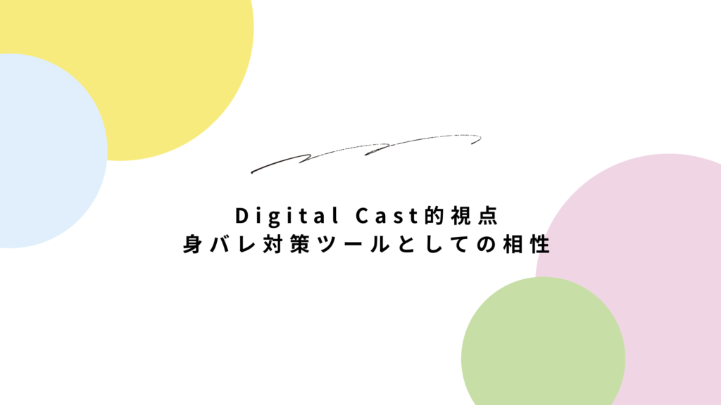 ロジクール C920n レビュー