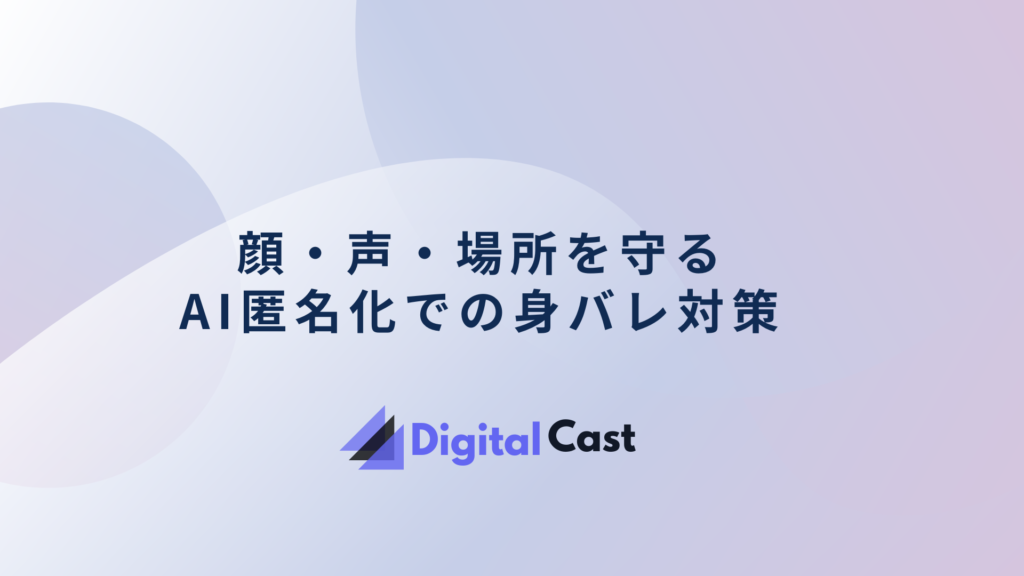 メルレ チャットレディ どっち
