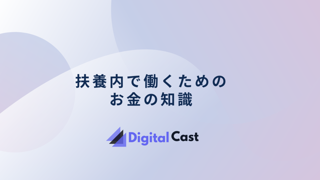 メルレ チャットレディ どっち