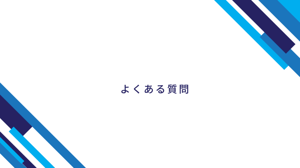 RVC ボイスチェンジャー 設定
